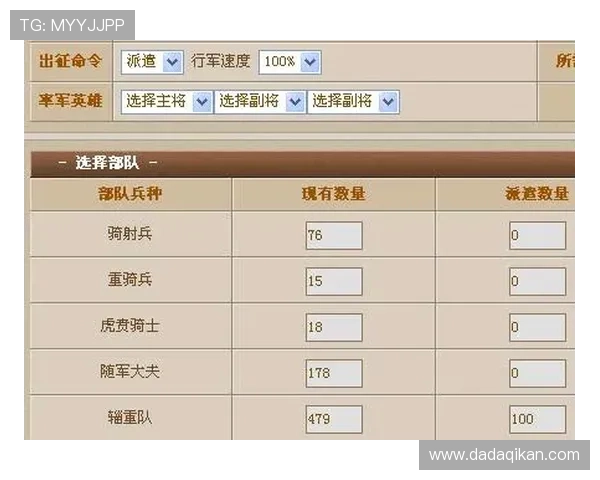 AG亚官游官网客服支持体系完善,解决玩家各种疑问与问题 AG亚官游官网客服支持体系完善,解决玩家各种疑问与问题