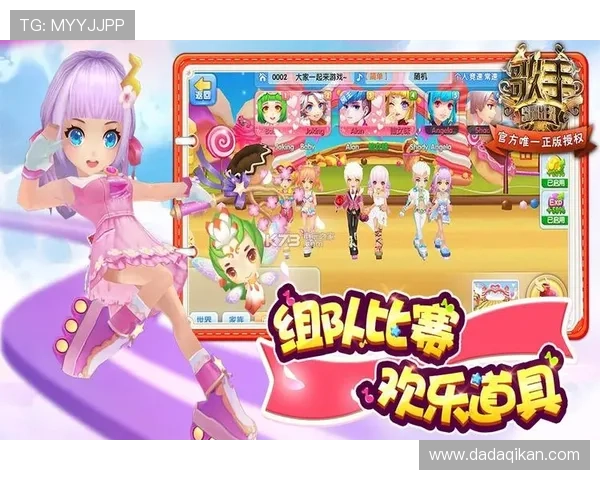 九游游戏官网电脑版下载安装教程，全面提升你的游戏体验感受