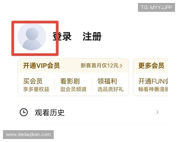 如何顺利完成ag试玩会员登录步骤及常见问题解决方案 如何顺利完成ag试玩会员登录步骤及常见问题解决方案