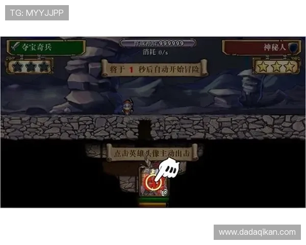 掌握PA在线试玩技巧，轻松上手热门游戏快速获得高分