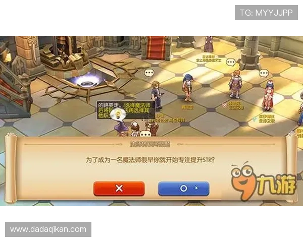 深入解析九游平台官网:为何它成为玩家心目中的首选 深入解析九游平台官网:为何它成为玩家心目中的首选