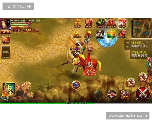 畅谈九游娱乐网娱乐如何改变了线上娱乐的格局 畅谈九游娱乐网娱乐如何改变了线上娱乐的格局