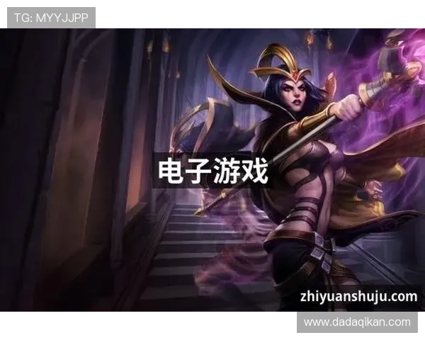 九游会J9.com游戏充值流程详解，快速便捷的充值方式助你畅玩无忧