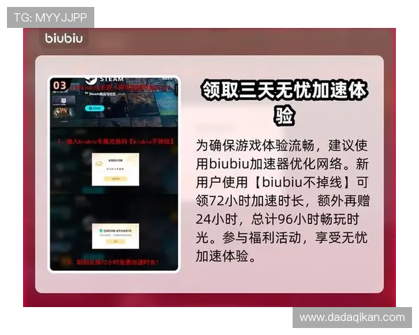 九游体育官网首页入口安全登录指南，确保你的账号信息安全无忧