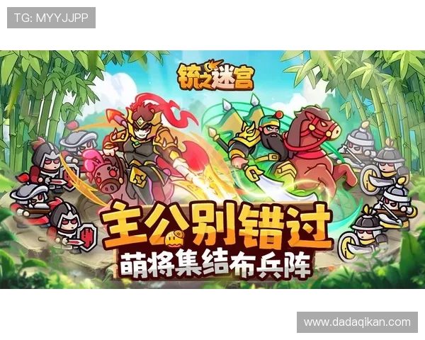 九游云游戏官网最新版本上线，丰富游戏资源等你来体验