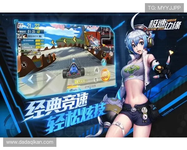 九游会官网登录入口最新版本，体验极速登录不卡顿