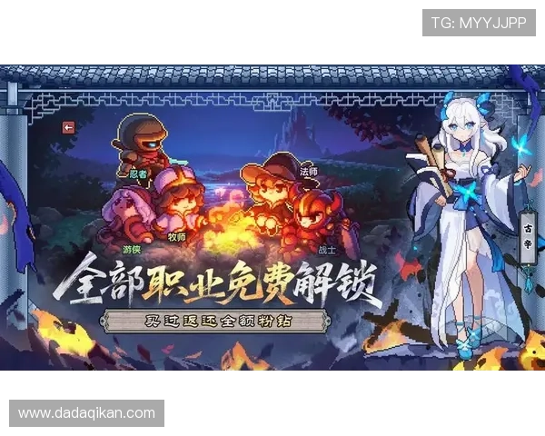 九游娱乐下载平台最新版本，安全稳定的游戏下载体验推荐