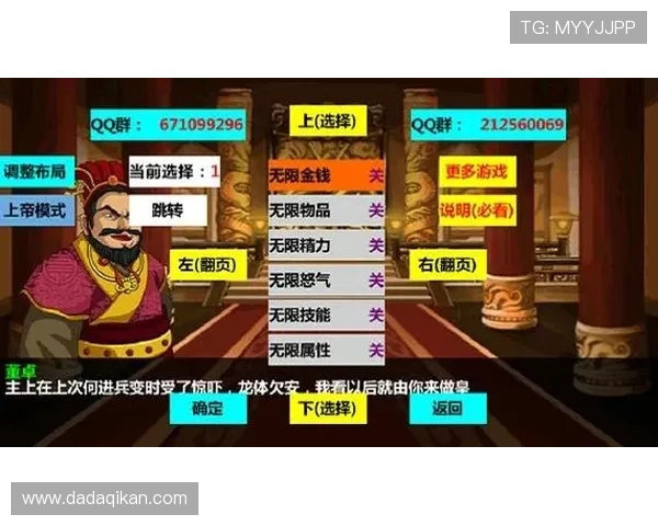 9游安卓版游戏攻略大全,助你轻松突破关卡提升游戏技巧 9游安卓版游戏攻略大全,助你轻松突破关卡提升游戏技巧