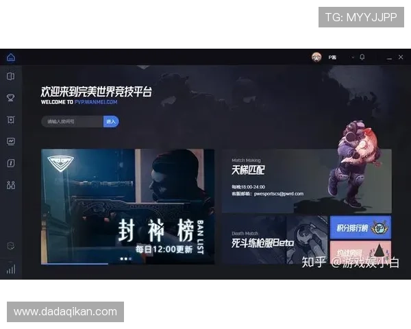 J9国际站官网网页版功能详解，助力玩家快速掌握平台操作技巧与常见问题解决方案