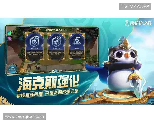 九游ag游戏排行榜前十名热门游戏推荐与玩法解析 九游ag游戏排行榜前十名热门游戏推荐与玩法解析