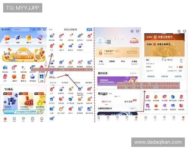 九游会官方网J9九游会平台常见问题与客服支持服务全攻略