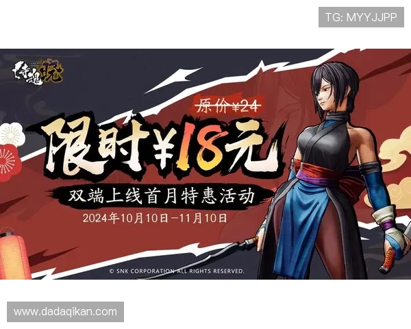 九游娱乐娱乐官网入口官方入口地址更新,第一时间掌握最新登录方式 九游娱乐娱乐官网入口官方入口地址更新,第一时间掌握最新登录方式