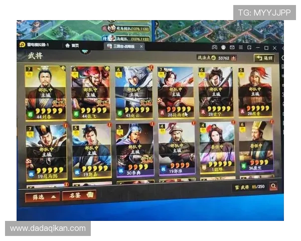 九游娱乐注册游戏官方平台,保障玩家权益的优质服务 九游娱乐注册游戏官方平台,保障玩家权益的优质服务