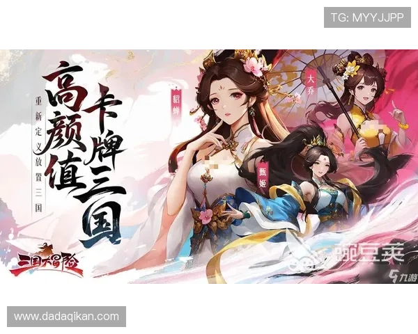 九游官网入口地址最新更新,便捷快速进入游戏中心全面指南 九游官网入口地址最新更新,便捷快速进入游戏中心全面指南