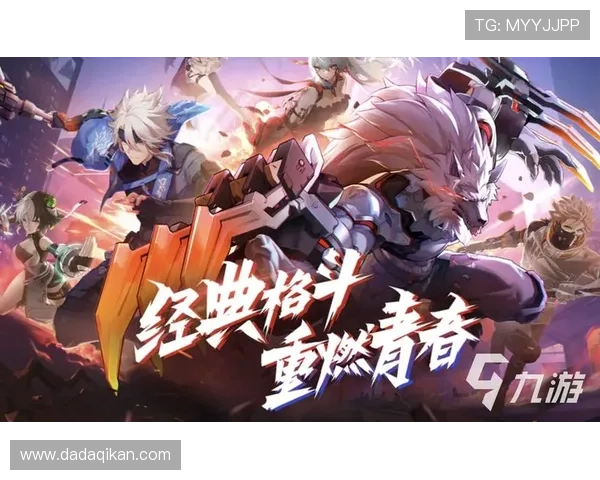 九游游戏排行榜最新榜单2024年最受期待的新游推荐与评测 九游游戏排行榜最新榜单2024年最受期待的新游推荐与评测