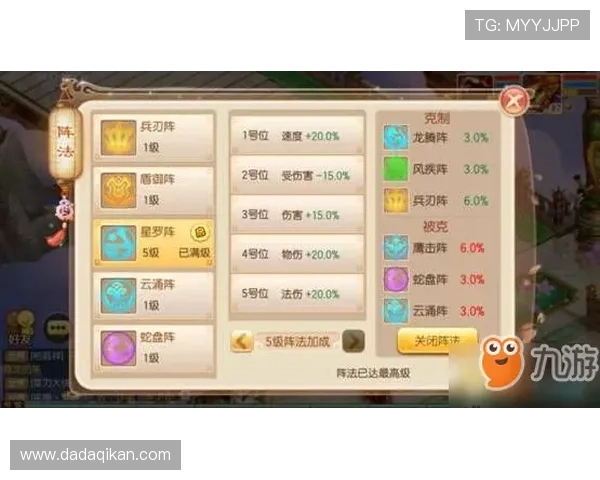 九游游戏俱乐部全面解析：如何加入提升你的游戏体验与社交圈