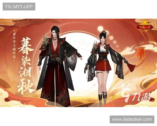 九游电脑游戏最新优惠活动促销信息让你以最低价格畅玩心仪游戏