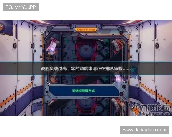 九游论坛下载安装失败怎么办?详细解决方案帮你轻松应对各种安装难题 九游论坛下载安装失败怎么办?详细解决方案帮你轻松应对各种安装难题