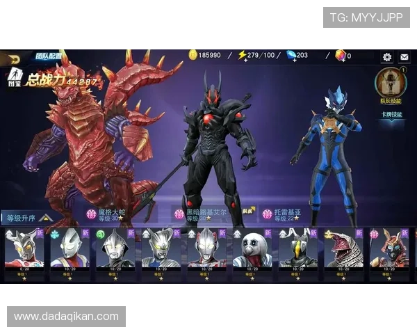 最新J9九游网址官方地址官方入口，确保玩家安全顺畅体验游戏乐趣