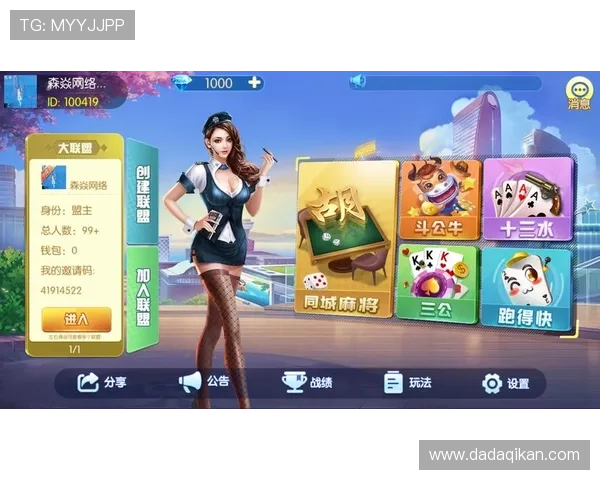 通过九游老哥j9官网入口，开启你的游戏探索之旅