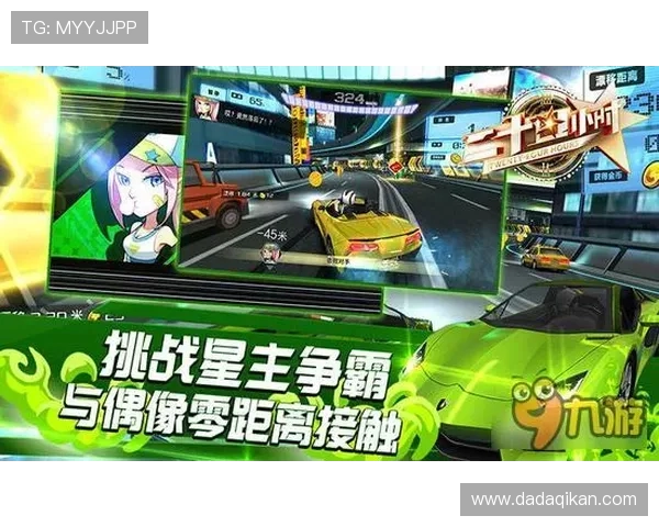 九游娱乐体育app如何进行赛事竞猜，提升您的体育娱乐互动体验