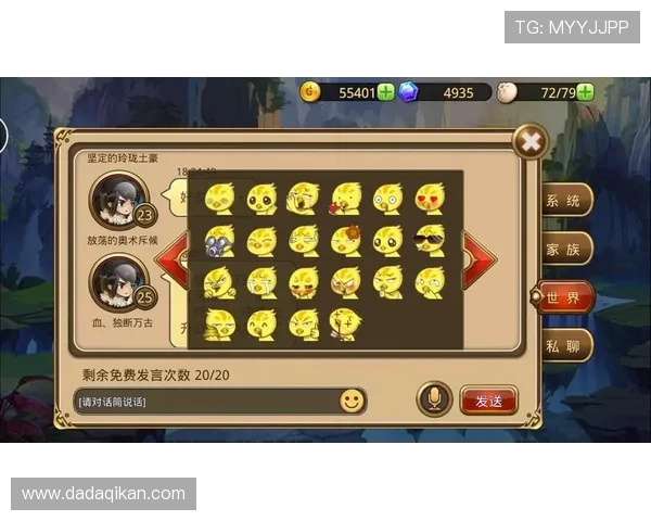 九游娱乐真人游戏界面优化提升用户体验的实用技巧分享 九游娱乐真人游戏界面优化提升用户体验的实用技巧分享