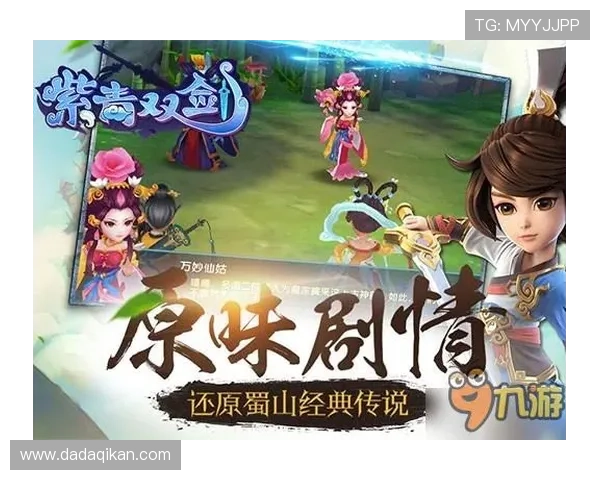 九游官网电脑版官网如何快速注册账号与安全登录的详细操作流程