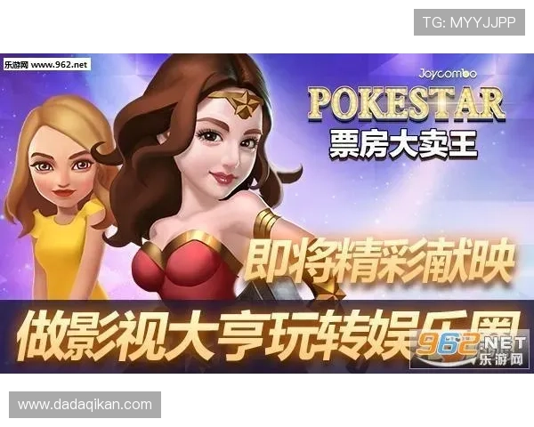 九游会网站注册账号注意事项及常见操作技巧全方位帮助新手玩家