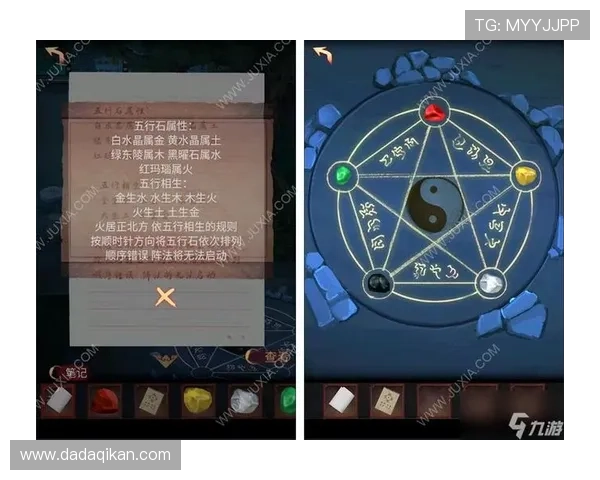 九游娱乐网页登录方式全攻略详解让你快速注册登录享受优质游戏体验