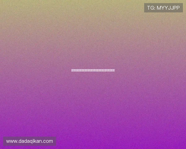 九游棋牌苹果版游戏特色介绍，丰富的棋牌玩法和公平竞技环境