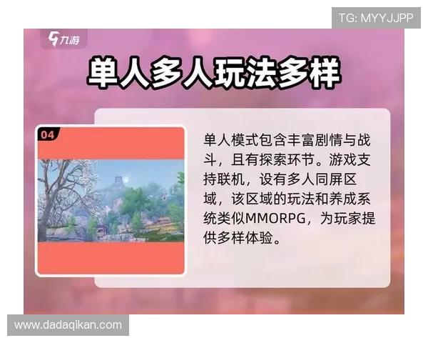 九游游戏登录界面常见问题及解决方案快速排查登录障碍的方法 九游游戏登录界面常见问题及解决方案快速排查登录障碍的方法